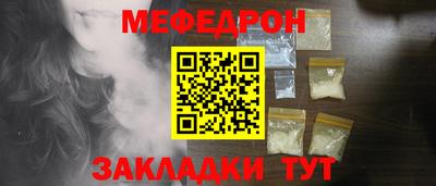 a pvp Малгобек