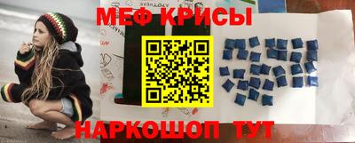 a pvp Малгобек