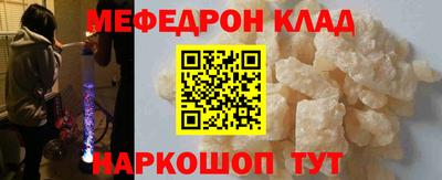 гидропоника Мариинск
