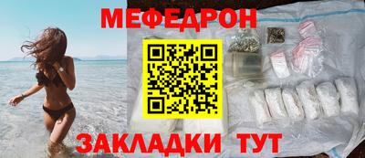 гидропоника Мариинск