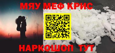 a pvp Малгобек