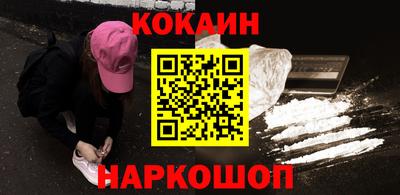 гидропоника Мариинск