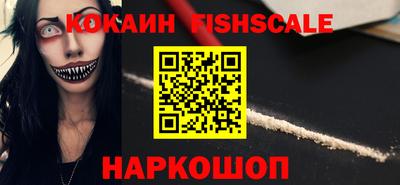 гидропоника Мариинск