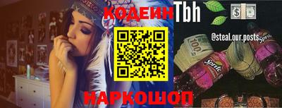 кокс Малоярославец