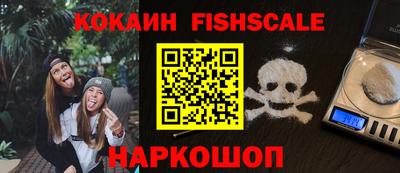 a pvp Малгобек