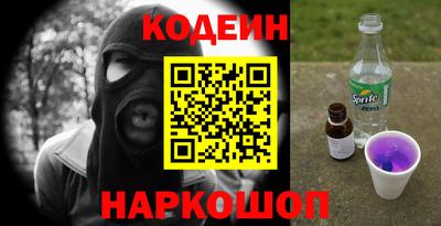гидропоника Мариинск