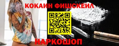 a pvp Малгобек