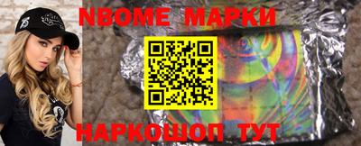 a pvp Малгобек