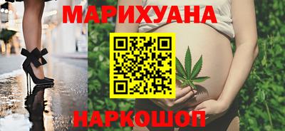 кокс Малоярославец