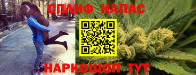 a pvp Малгобек