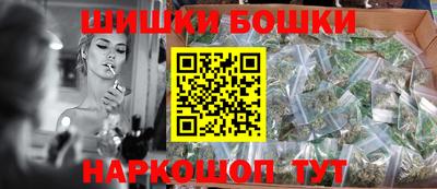 кокс Малоярославец