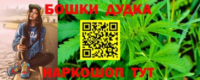 гидропоника Мариинск