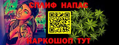 a pvp Малгобек