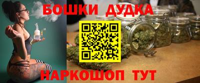 кокс Малоярославец