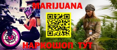 кокс Малоярославец