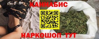 кокс Малоярославец