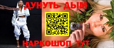 кокс Малоярославец