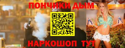 a pvp Малгобек