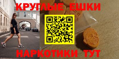 гидропоника Мариинск