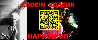 кокс Малоярославец
