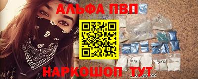 кокс Малоярославец