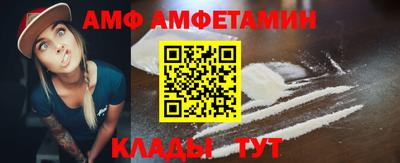 a pvp Малгобек