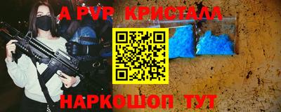кокс Малоярославец