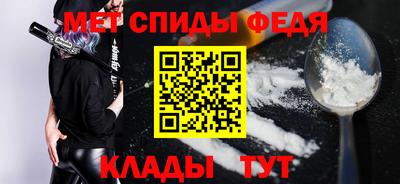 кокс Малоярославец