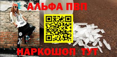 кокс Малоярославец