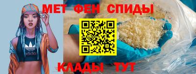 гидропоника Мариинск