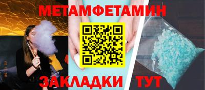 кокс Малоярославец