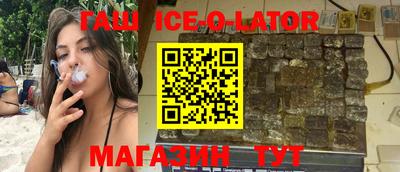 гидропоника Мариинск
