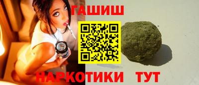a pvp Малгобек