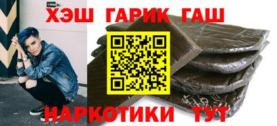 a pvp Малгобек