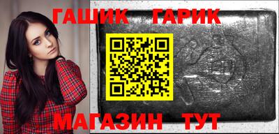 a pvp Малгобек
