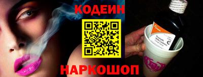 кокс Малоярославец