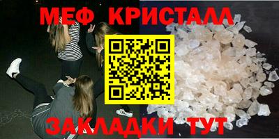 кокс Малоярославец